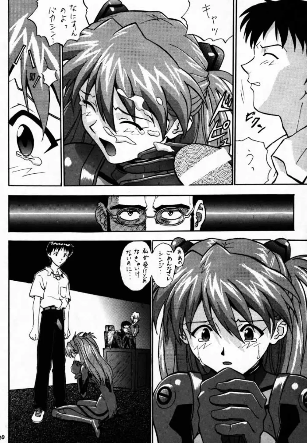 EN - page19