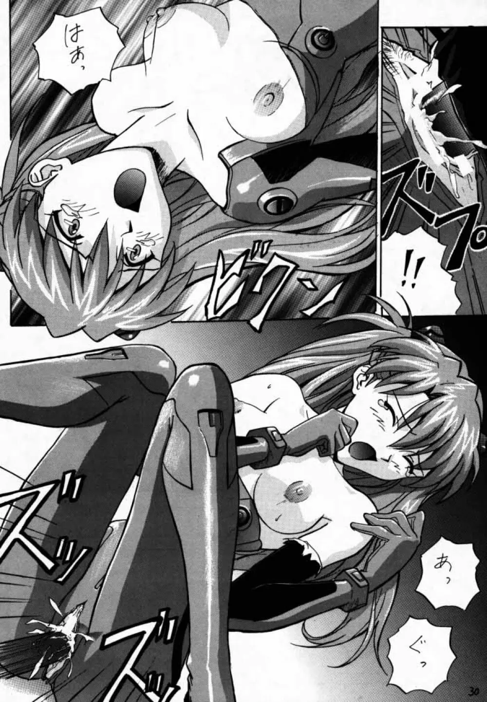 EN - page29