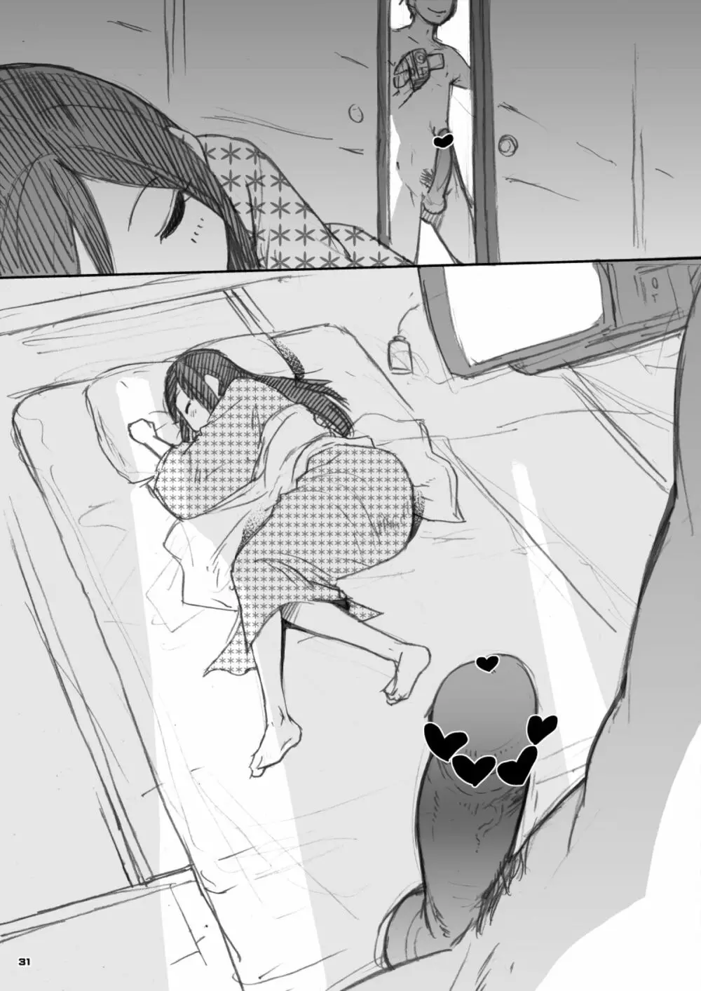 [翁計画 (師走の翁)] 向○拓海ちゃん(95)及○雫ちゃん(105)合わせてバスト200センチ (アイドルマスター シンデレラガールズ) [DL版] - page30