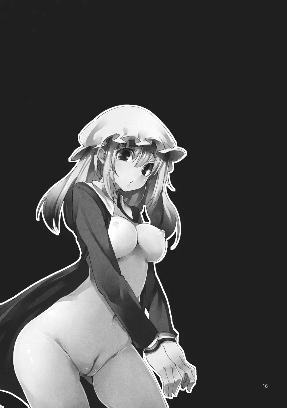 Girls 淫堕 Dark - page18