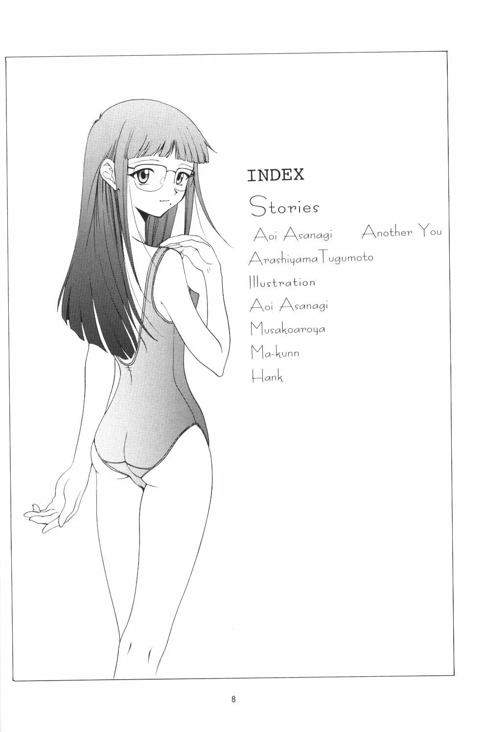 Another You - page6