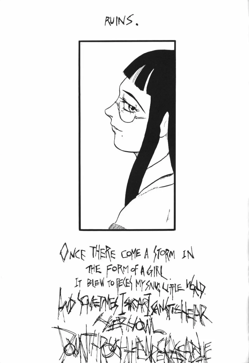 Another You - page69