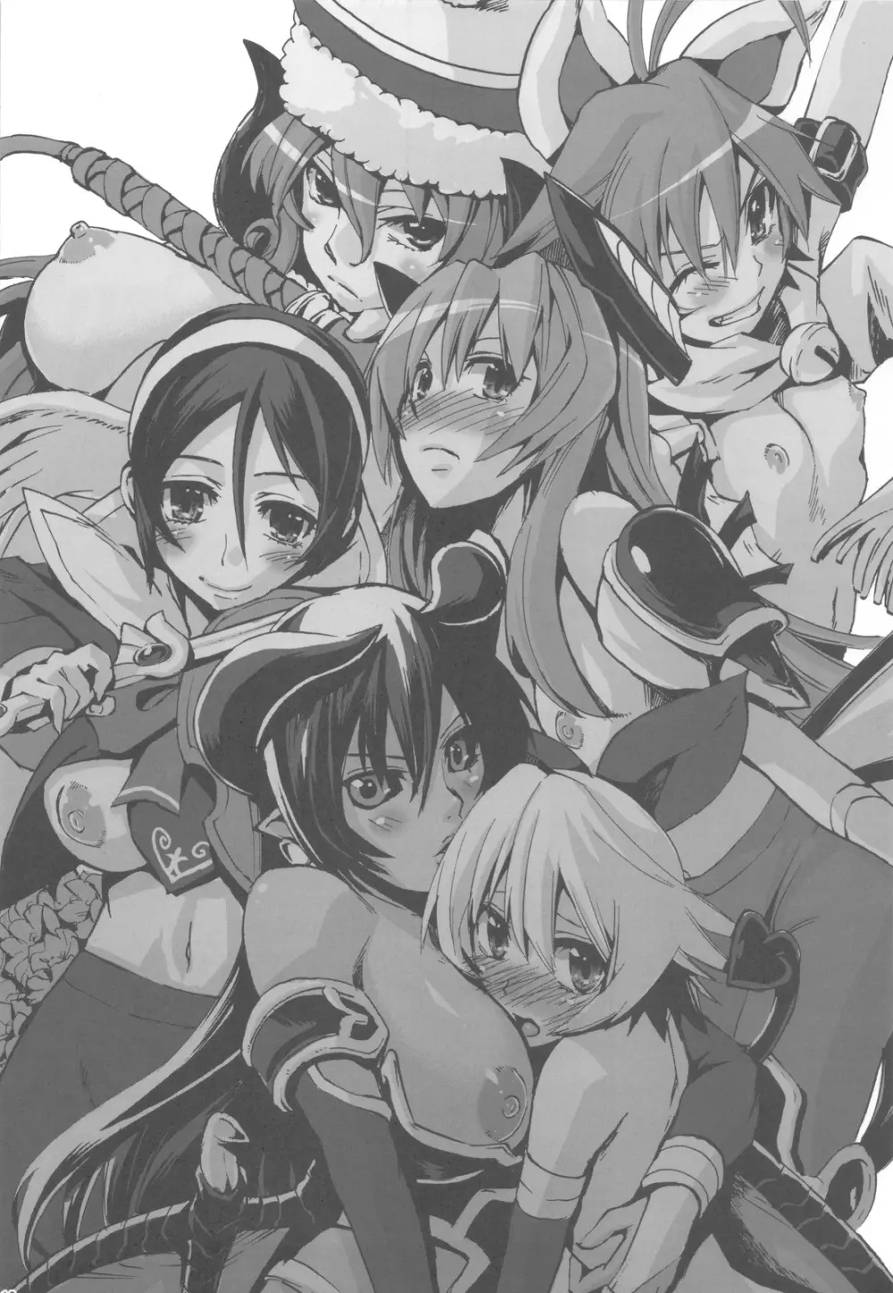 NYOKIX ニョキックス vol.2 たけのこ星人のよろず再録総集編その2。 - page17