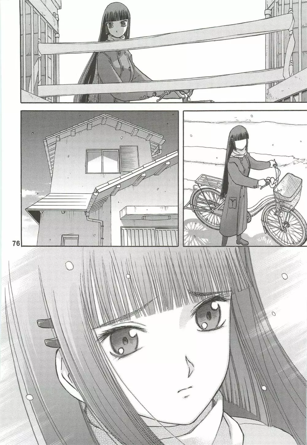 blue snow blue 総集編3 scene.7～scene.9 - page77