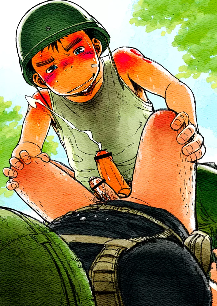 漫画少年ズーム VOL.06 - page65