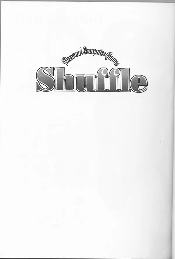Shuffle - page4