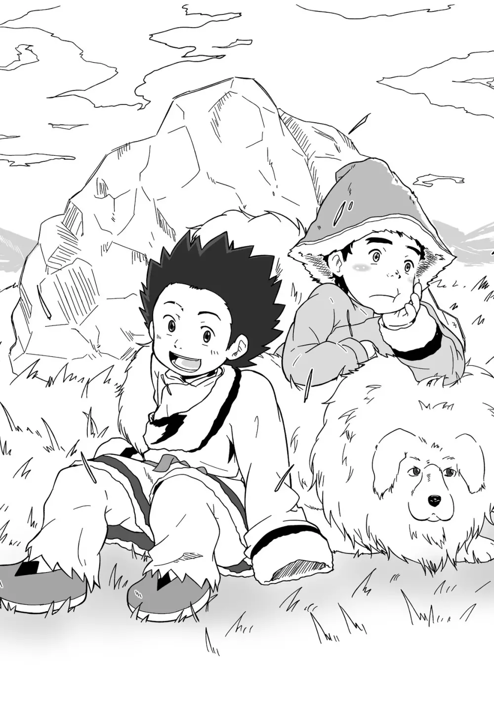 P (Guttari) - Tibet Monster Special (Tibet Inu Monogatari) - page13