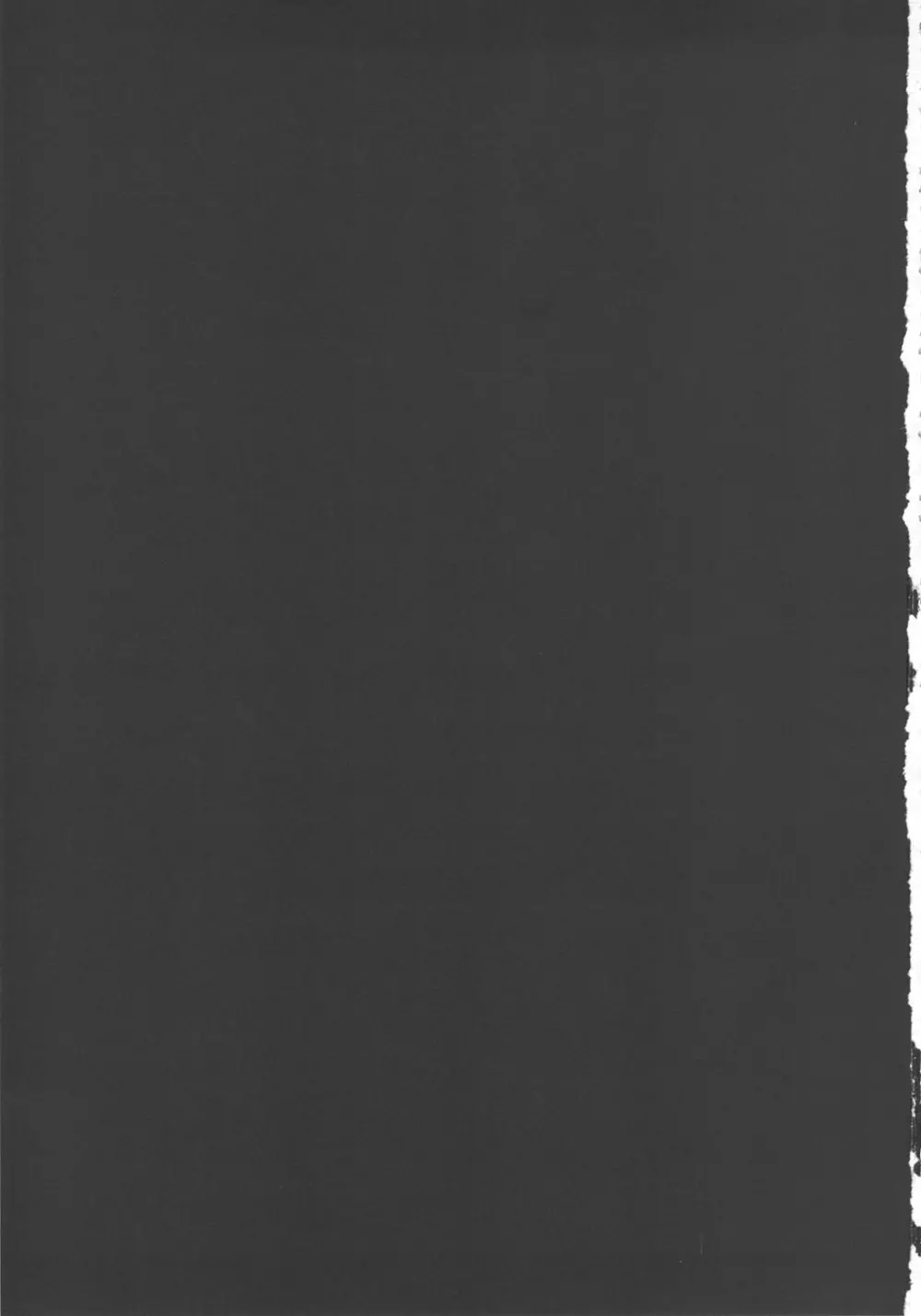 LOVELESS -a count of sieben- - page2