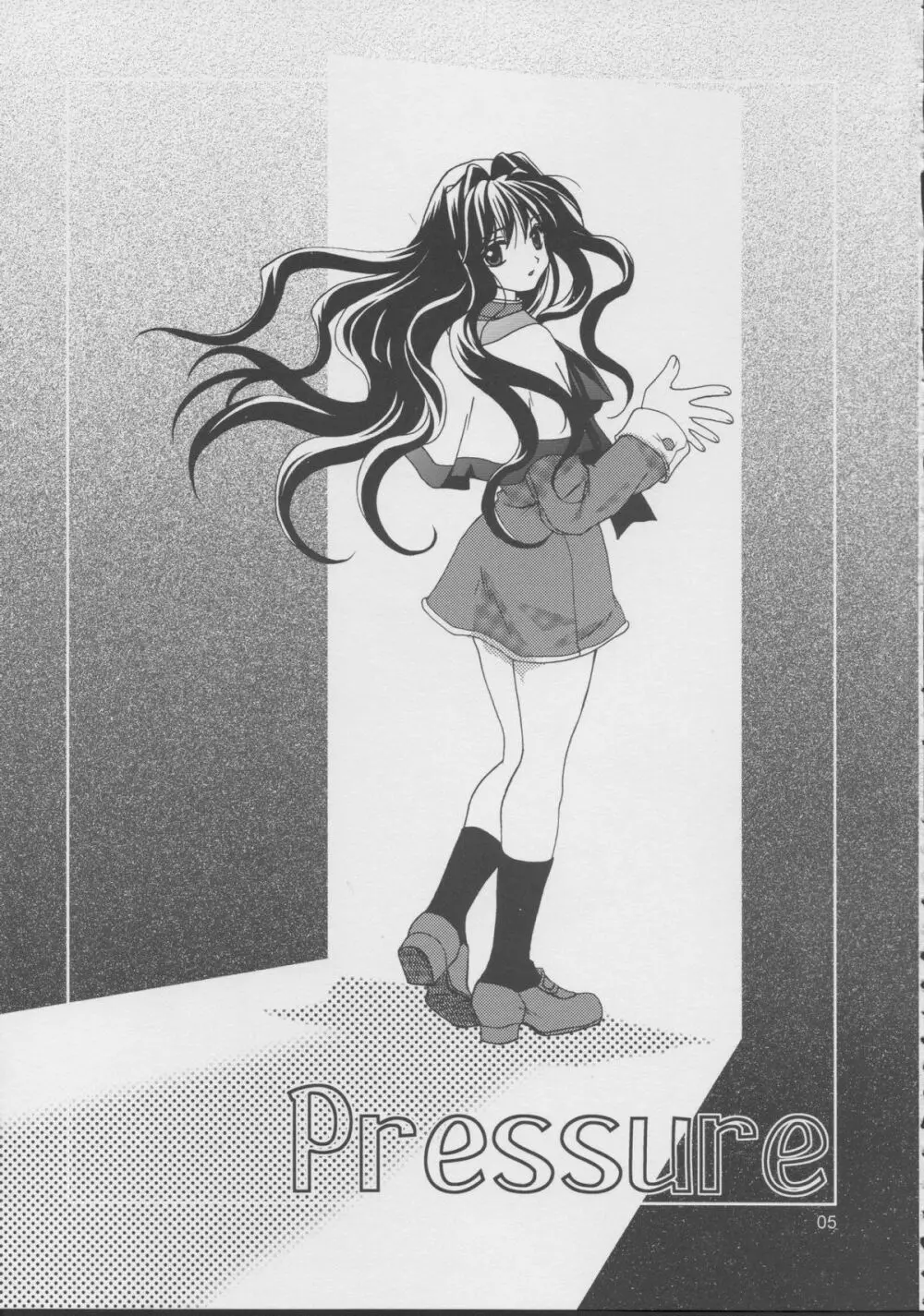 KANONIZUMU・XV かのにずむ・XV - page4