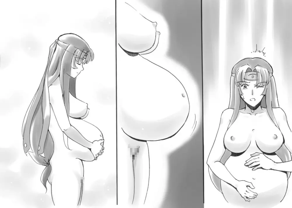 らぶ☆ブレイド 神龍篇 - page108