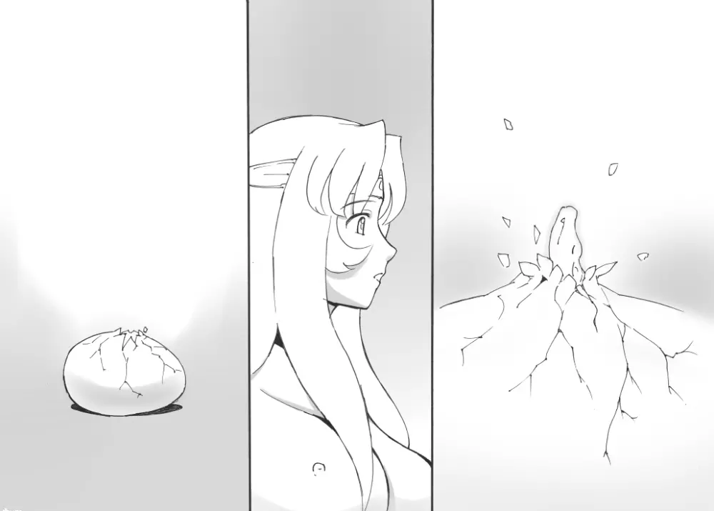 らぶ☆ブレイド 神龍篇 - page114