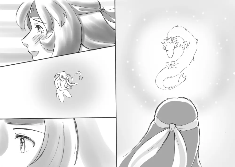 らぶ☆ブレイド 神龍篇 - page116