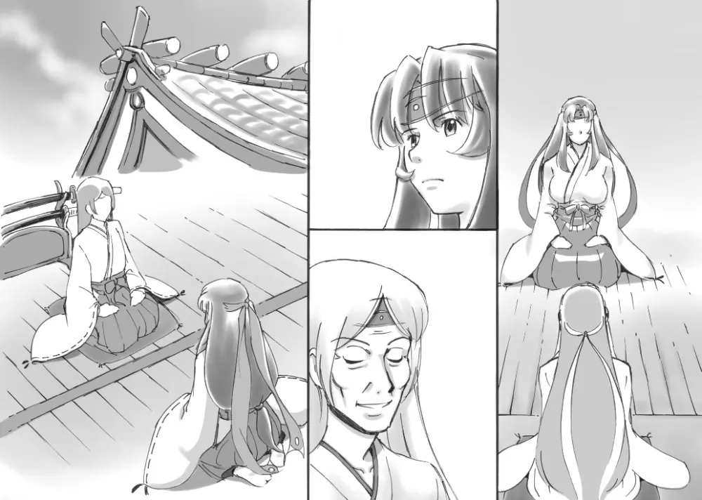 らぶ☆ブレイド 神龍篇 - page65