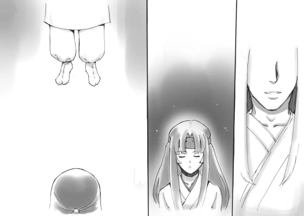 らぶ☆ブレイド 神龍篇 - page68