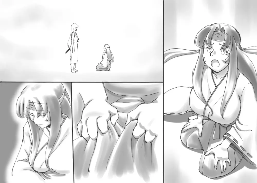 らぶ☆ブレイド 神龍篇 - page70