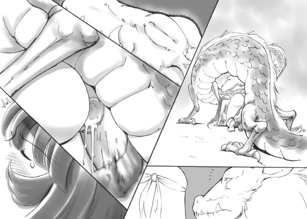らぶ☆ブレイド 神龍篇 - page94