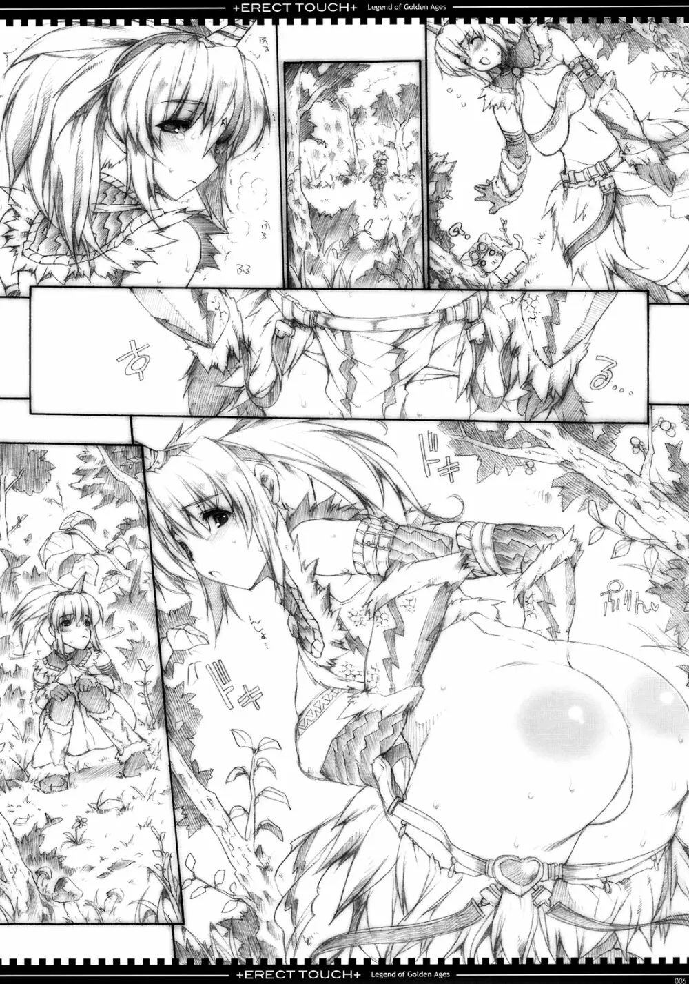 Legend of Golden Ages - page6
