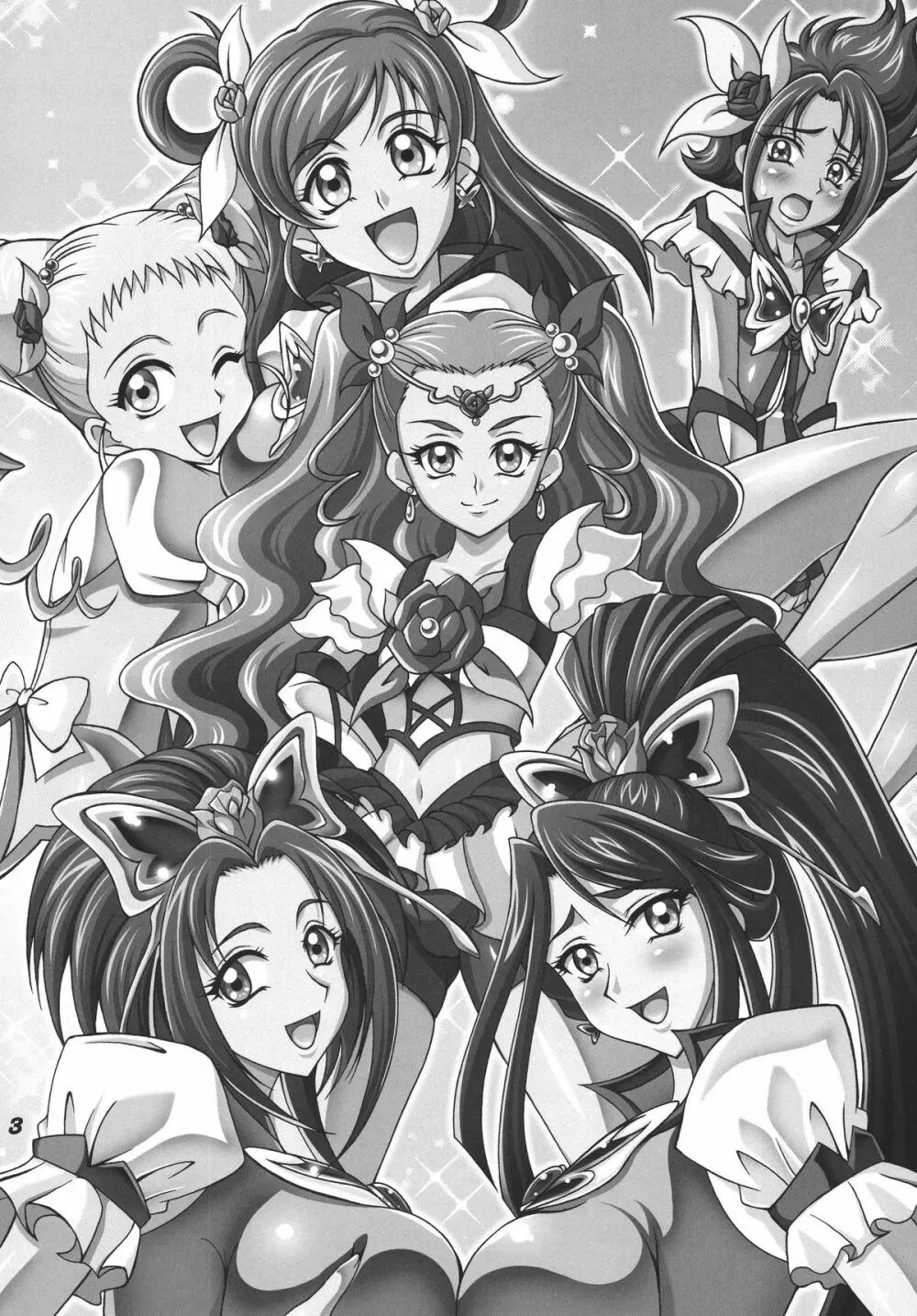 プリキュア555 - page3