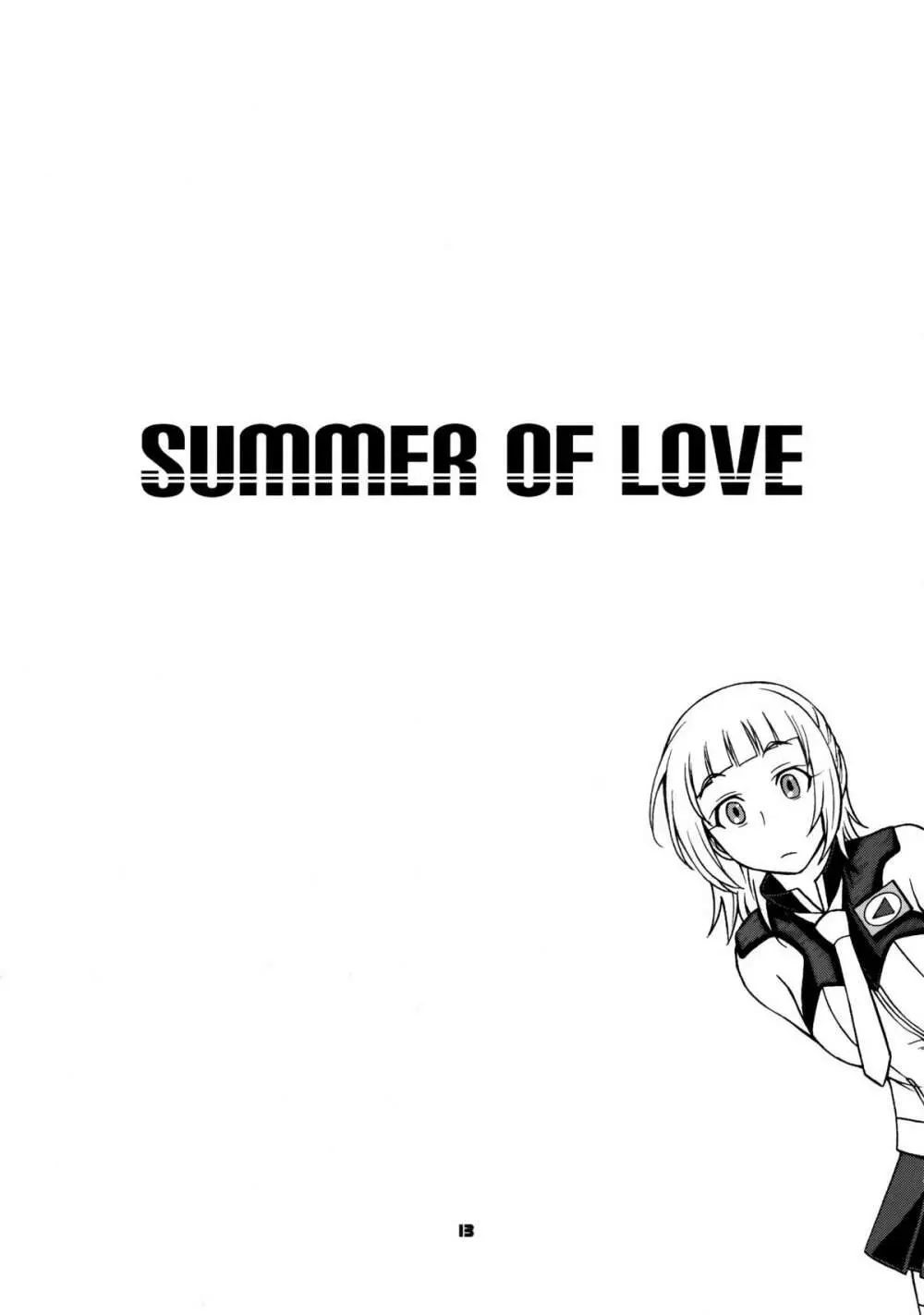 SUMMER OF LOVE - page12