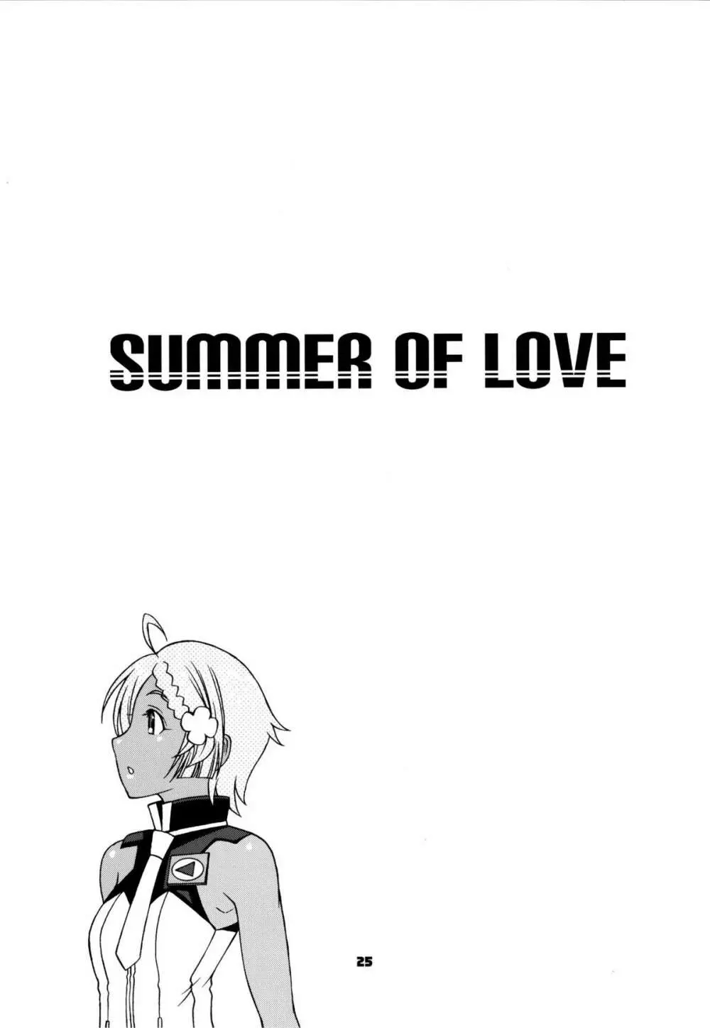 SUMMER OF LOVE - page25