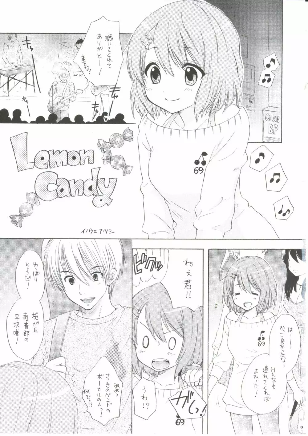 1,2,3 for 5!! - page44