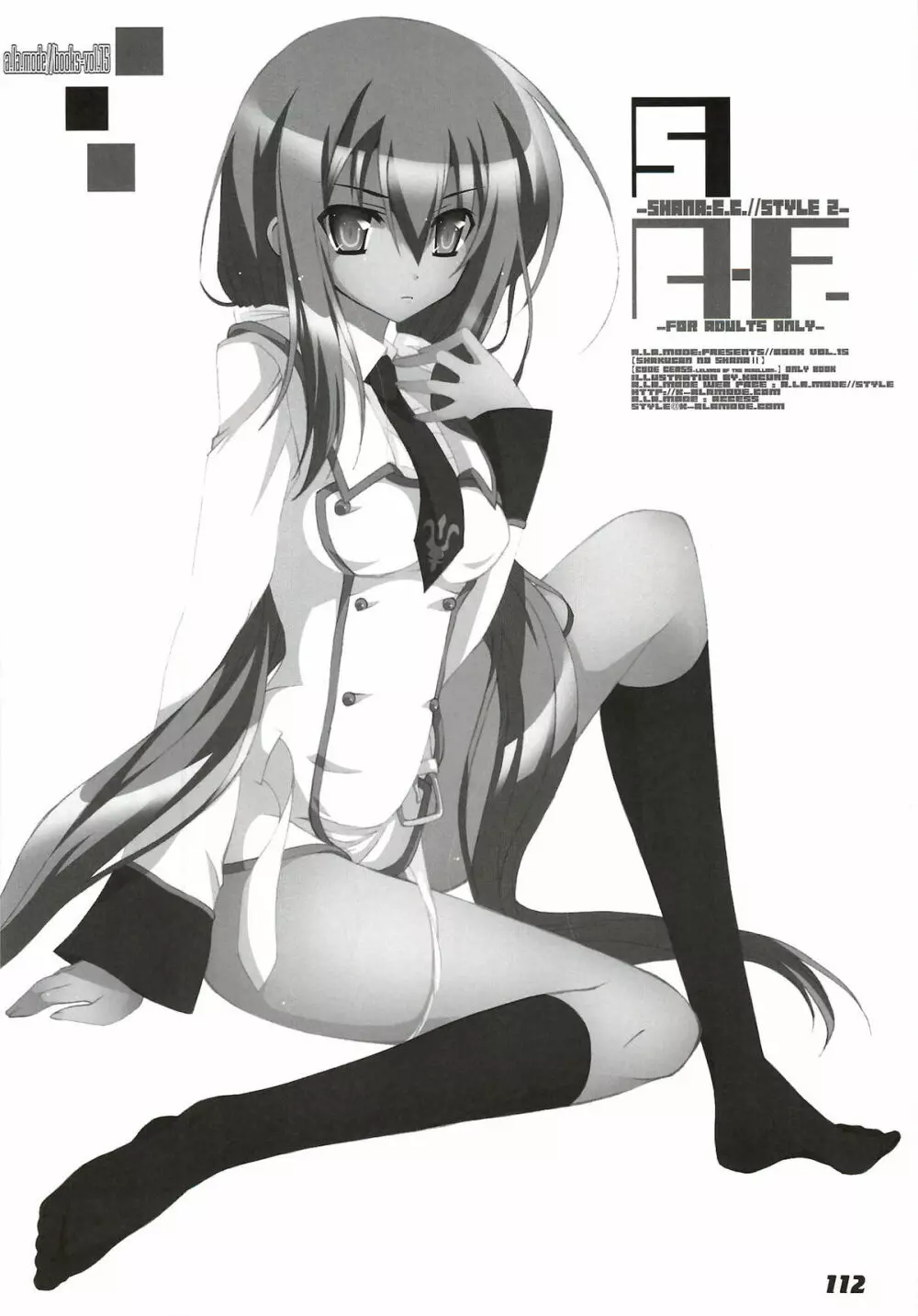 La Collection -Shana／／Style- - page112