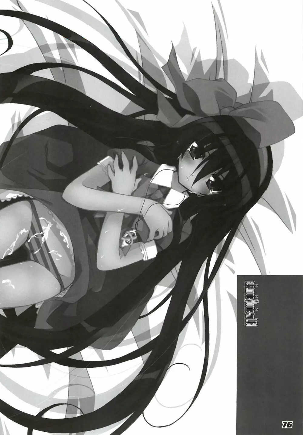 La Collection -Shana／／Style- - page76