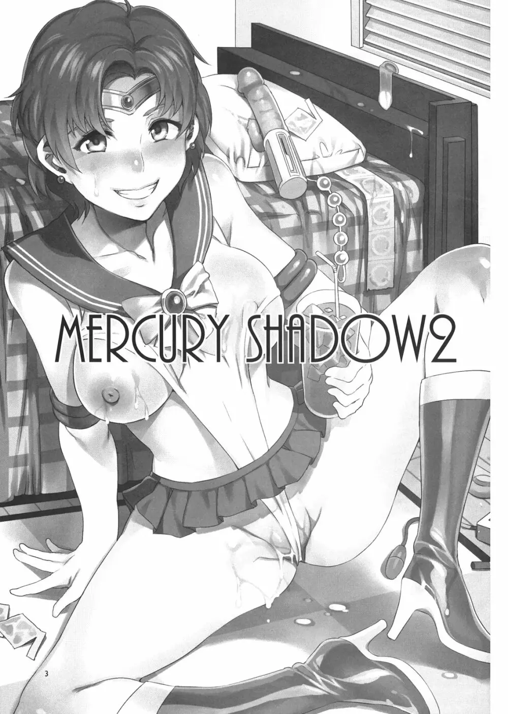MERCURY SHADOW 2 - page3