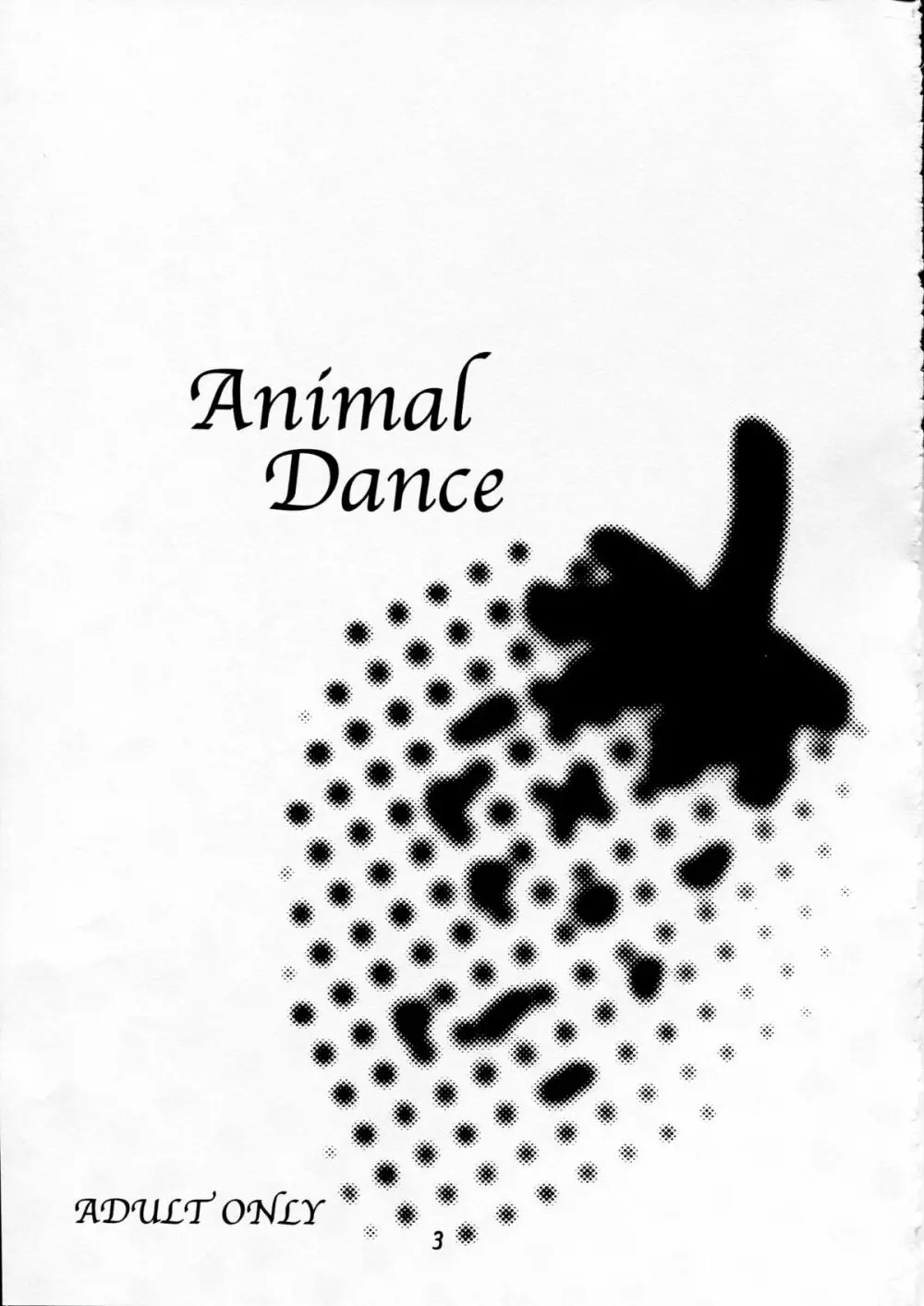 animal dance - page2