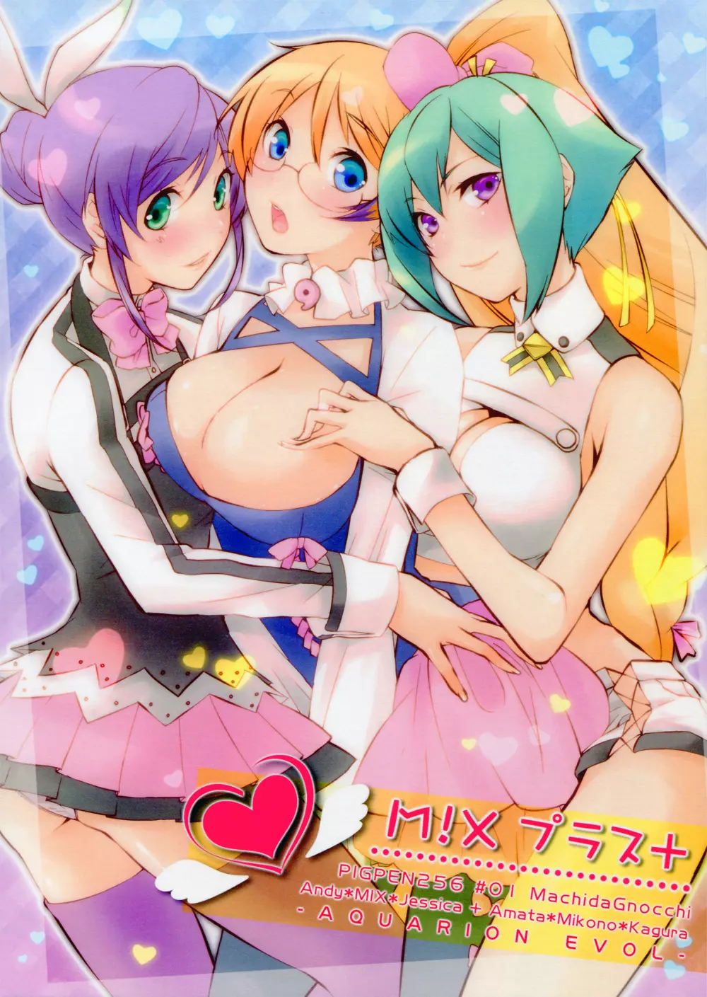 M!XPlus+ - page2