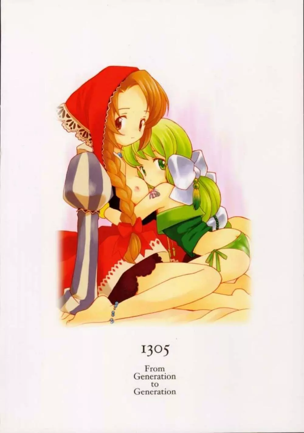 I305 From Generation to Generation - page32