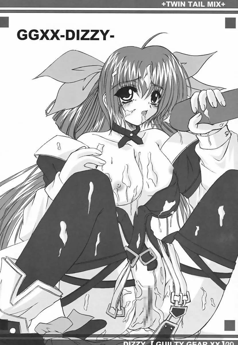 Twin Tail Mix - page18