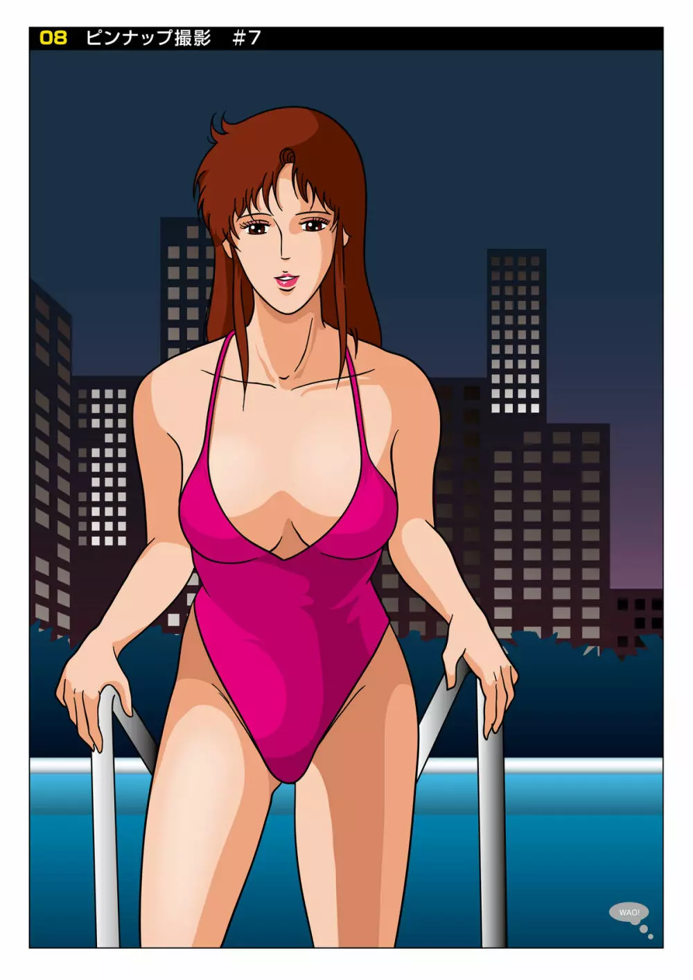 Z-file/Cat’s Anime Secret Shots - page8