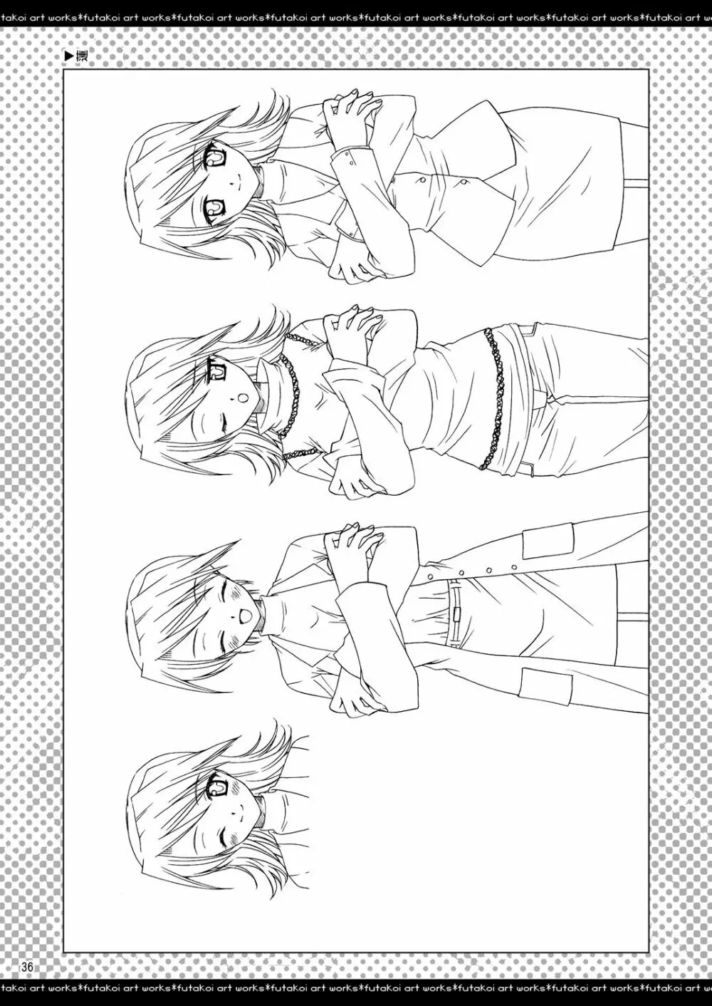 ふたりでひとつの恋心原画集 - page35