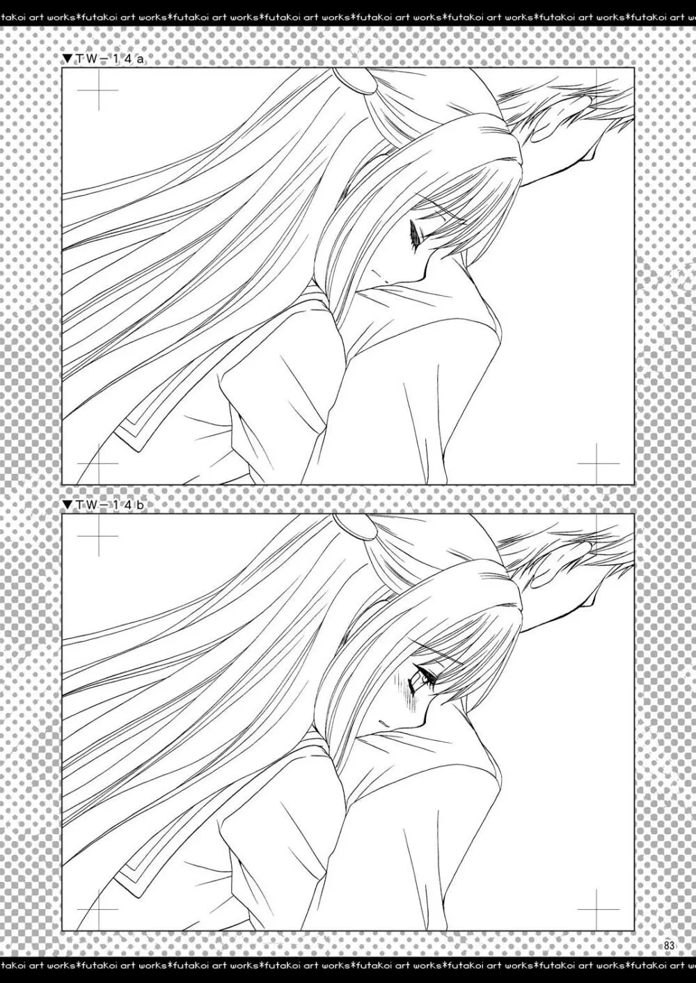 ふたりでひとつの恋心原画集 - page82