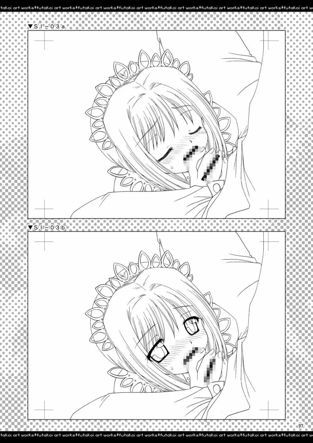 ふたりでひとつの恋心原画集 - page96