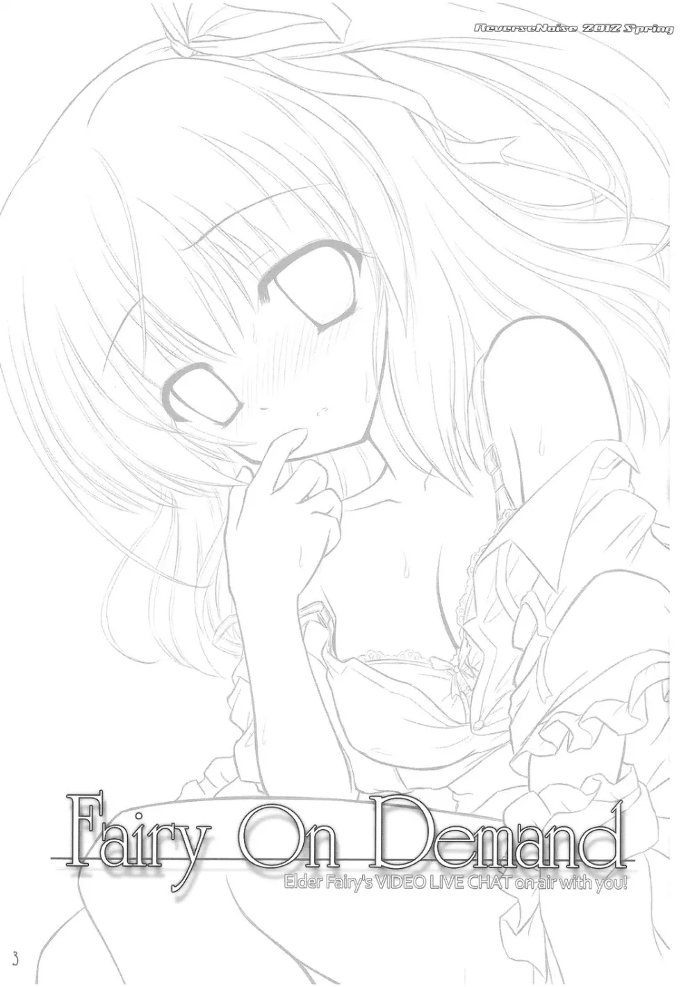 Fairy On Demand - page2