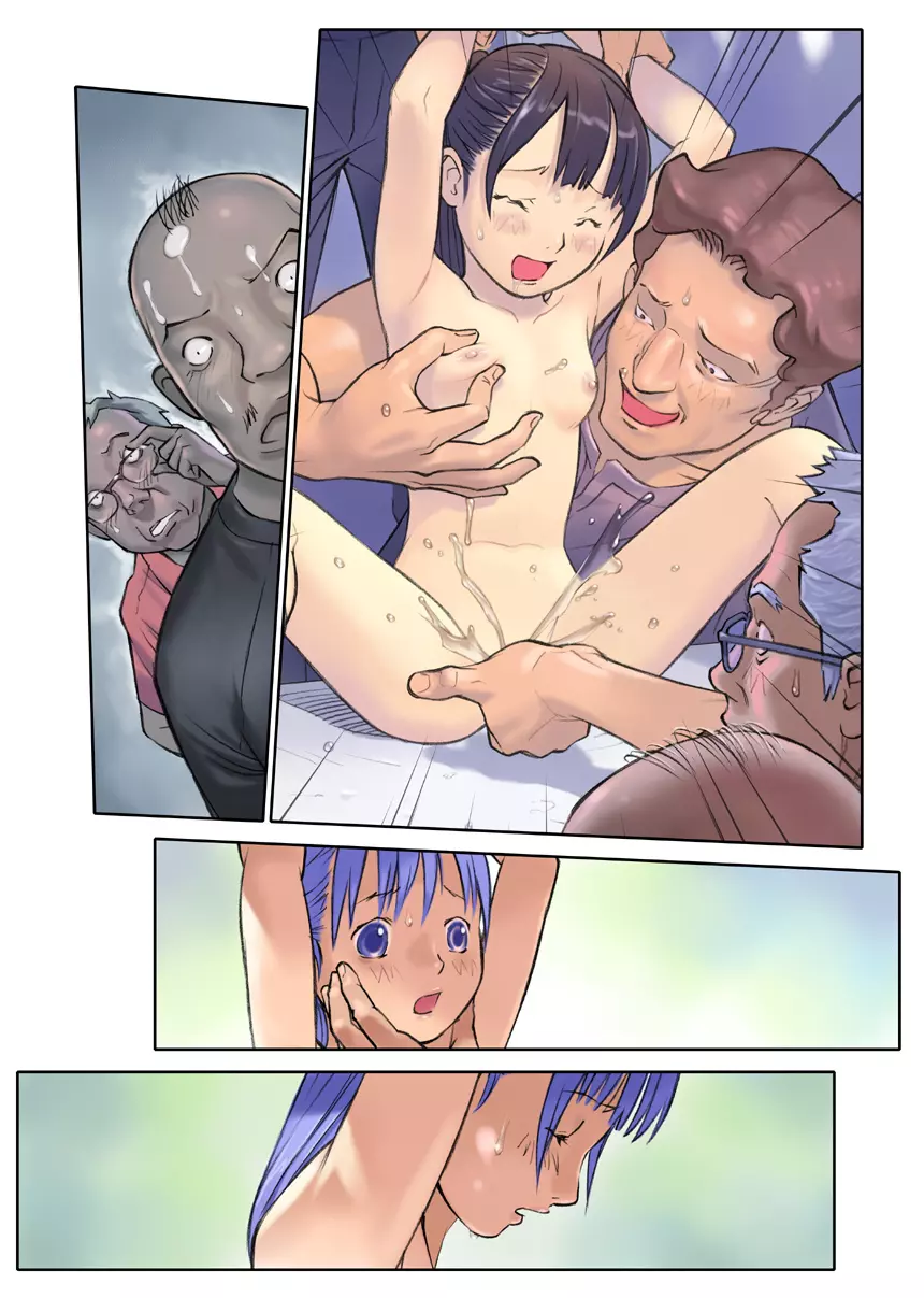 ORANGE 15 - page67