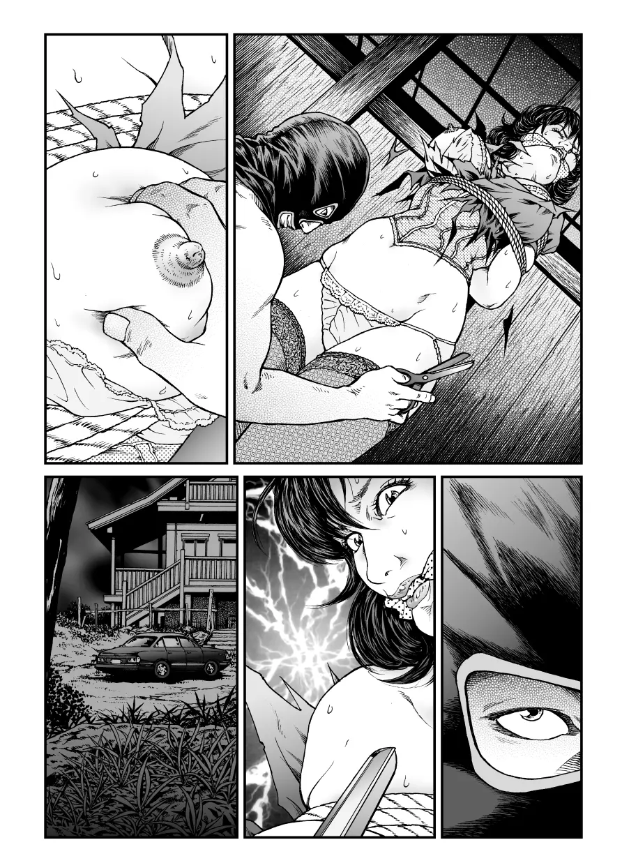 欲望回帰第465章 -昭和猟奇譚女犯仕置人哲夫【3】巨乳ホステス狩り≪第1話≫誘拐・監禁編- - page33