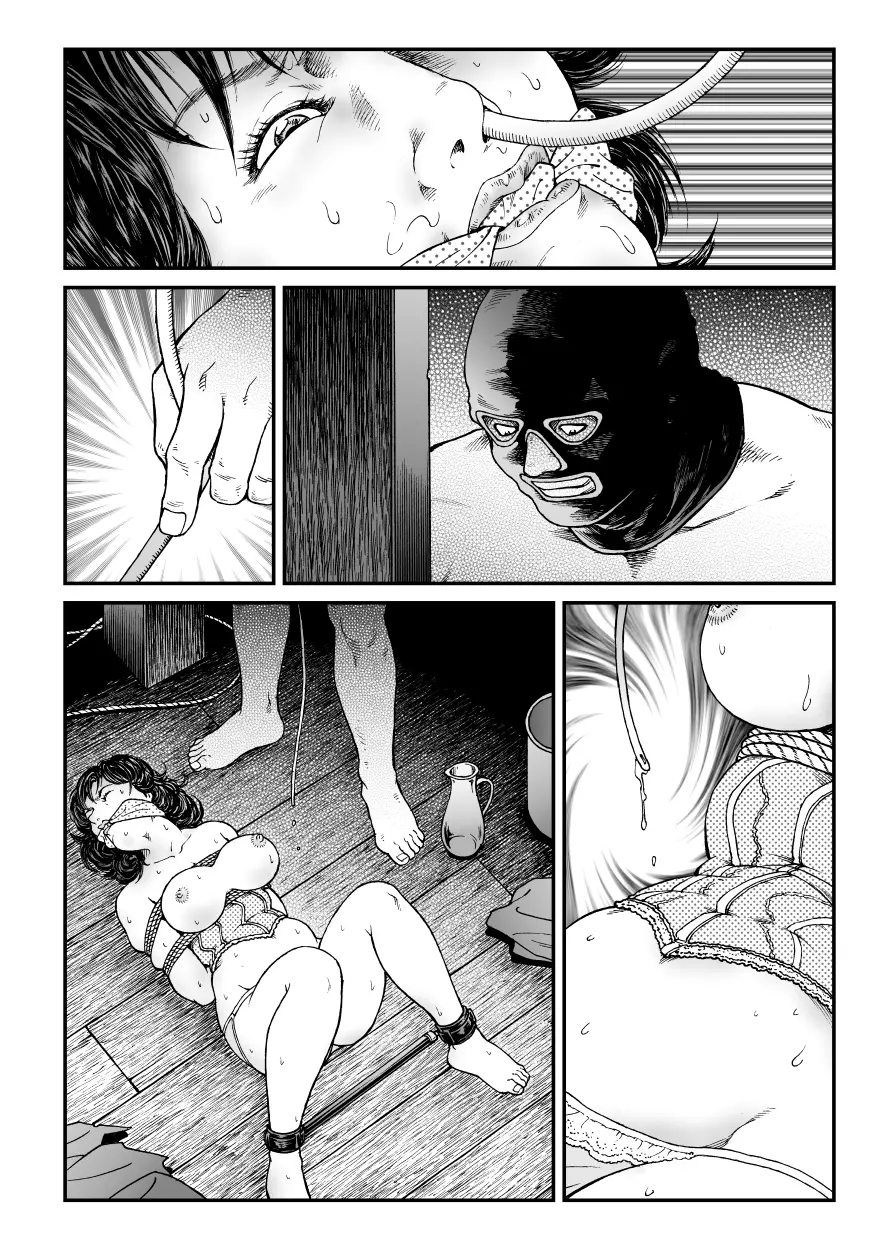 欲望回帰第465章 -昭和猟奇譚女犯仕置人哲夫【3】巨乳ホステス狩り≪第1話≫誘拐・監禁編- - page36