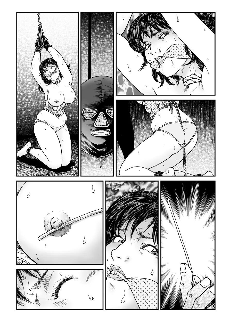 欲望回帰第465章 -昭和猟奇譚女犯仕置人哲夫【3】巨乳ホステス狩り≪第1話≫誘拐・監禁編- - page38