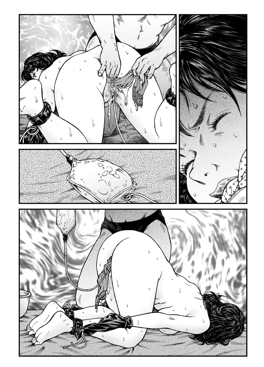 欲望回帰第465章 -昭和猟奇譚女犯仕置人哲夫【3】巨乳ホステス狩り≪第1話≫誘拐・監禁編- - page46