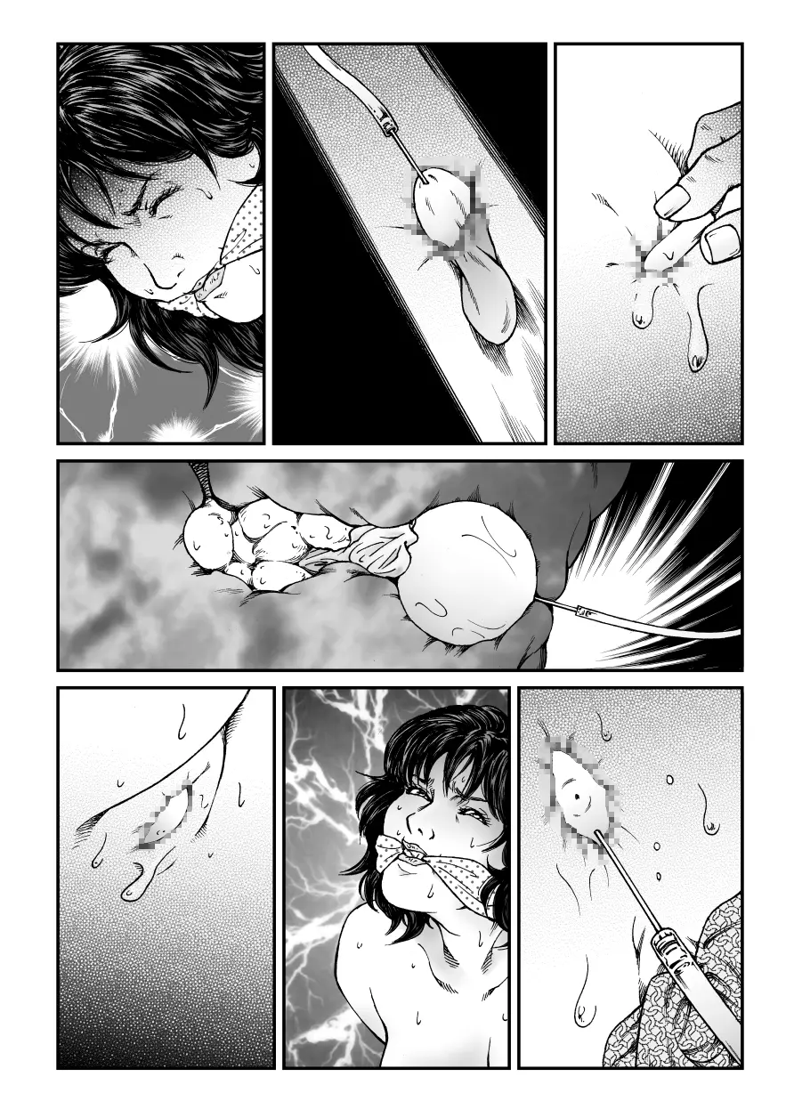 欲望回帰第465章 -昭和猟奇譚女犯仕置人哲夫【3】巨乳ホステス狩り≪第1話≫誘拐・監禁編- - page48