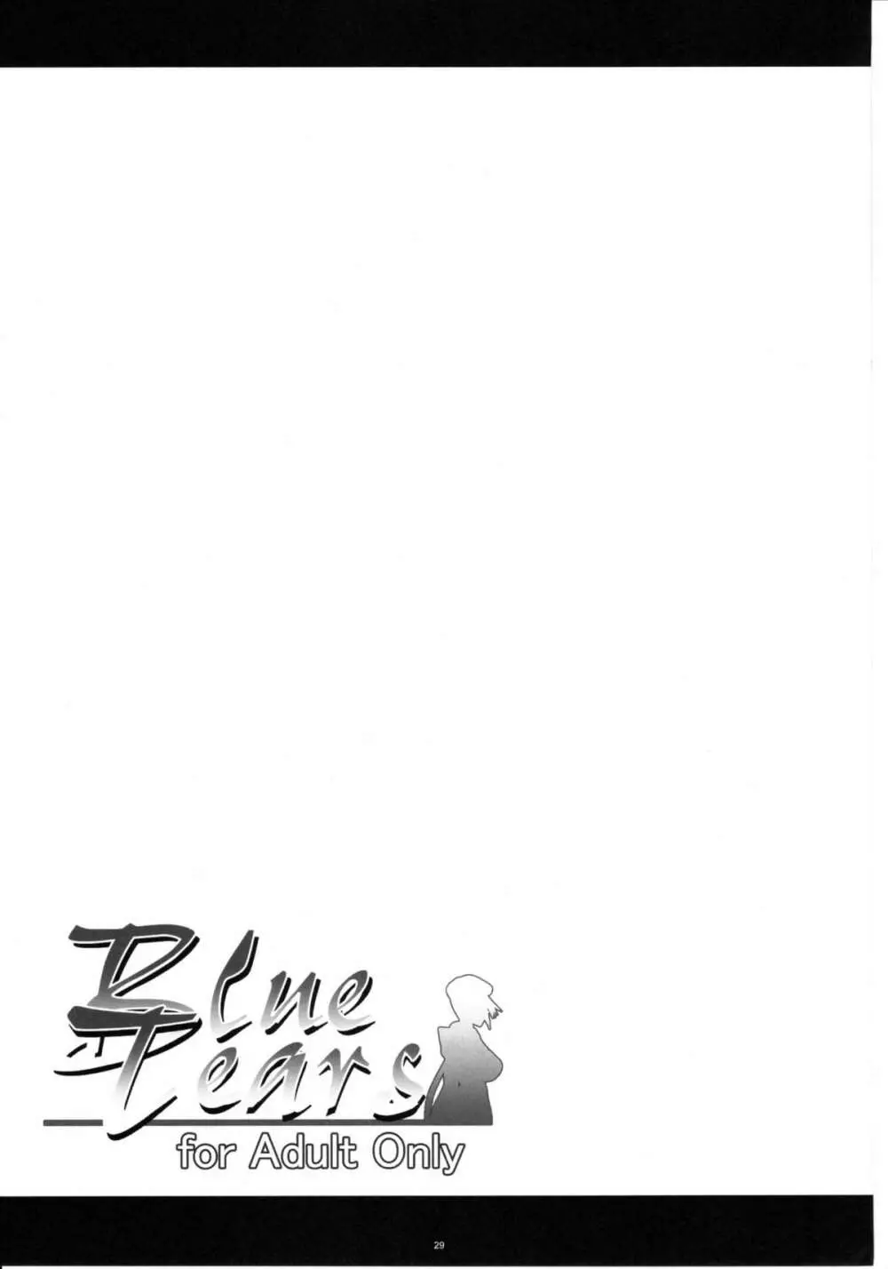 Blue Tears - page28