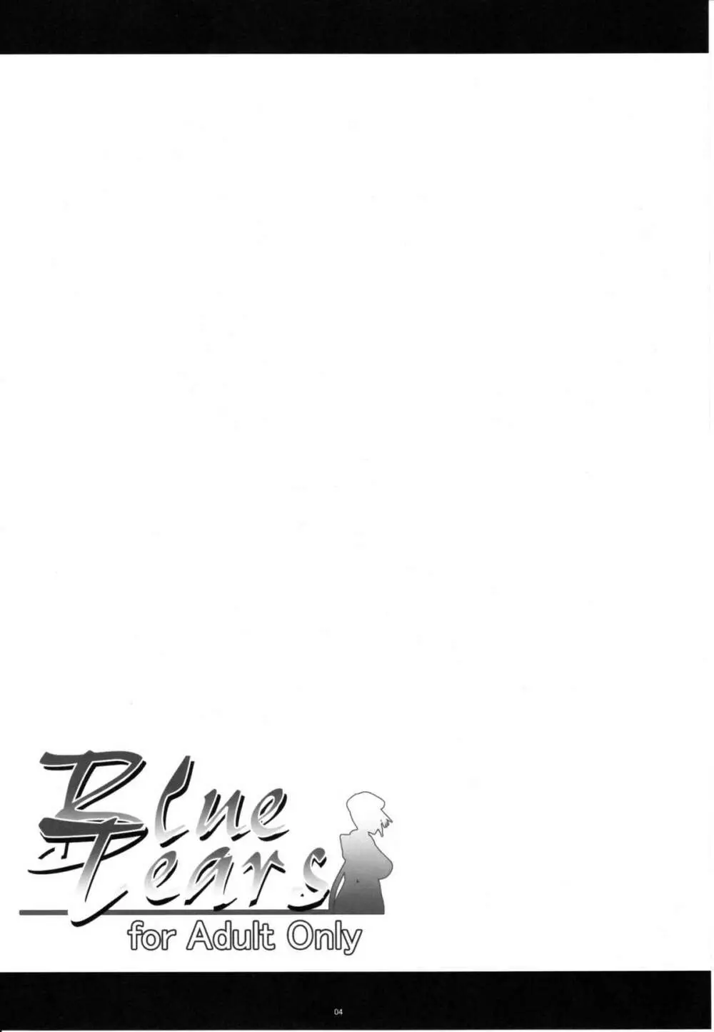 Blue Tears - page3