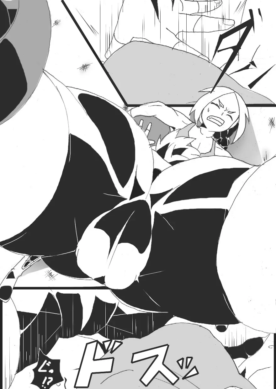 オリキャライメージプレイ キャットファイト編 - page11