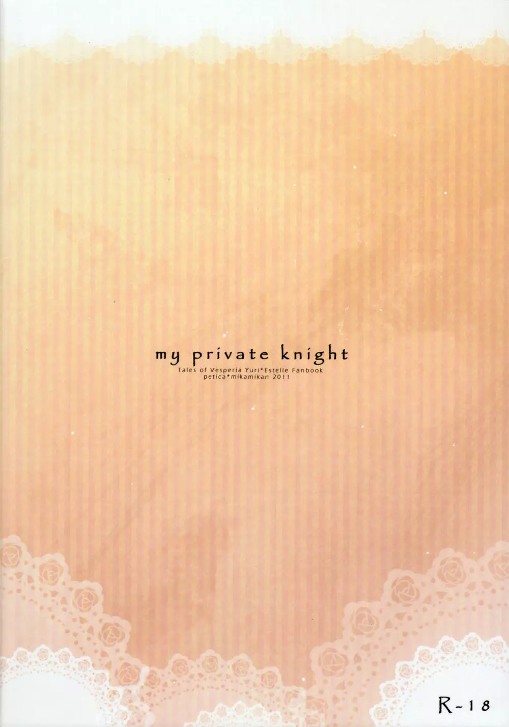 my private knight - page24