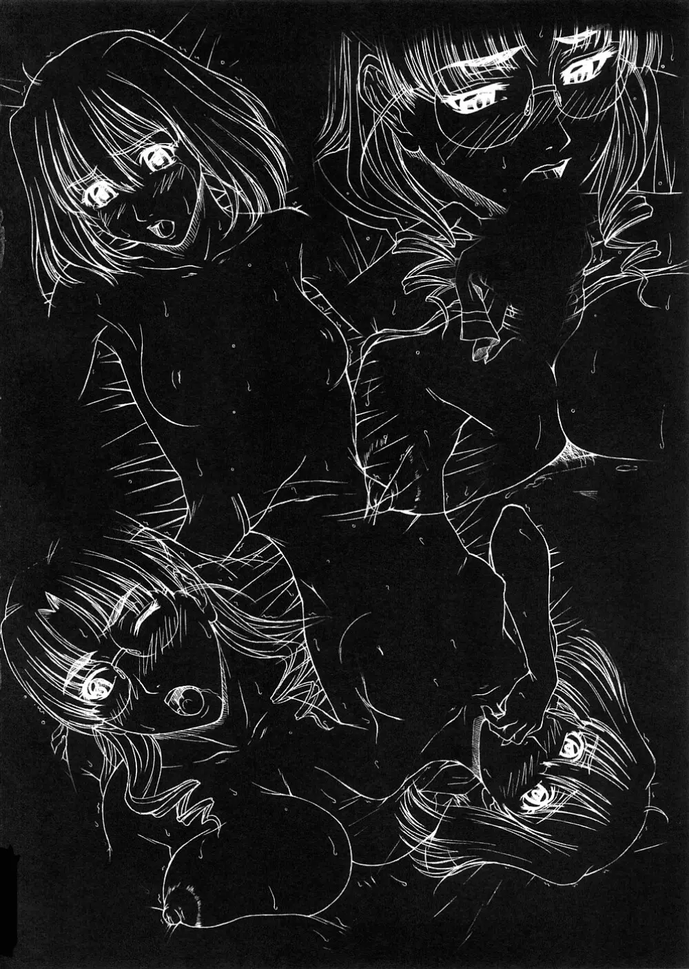 GIRL'S CAPRICCIO 13 - page3