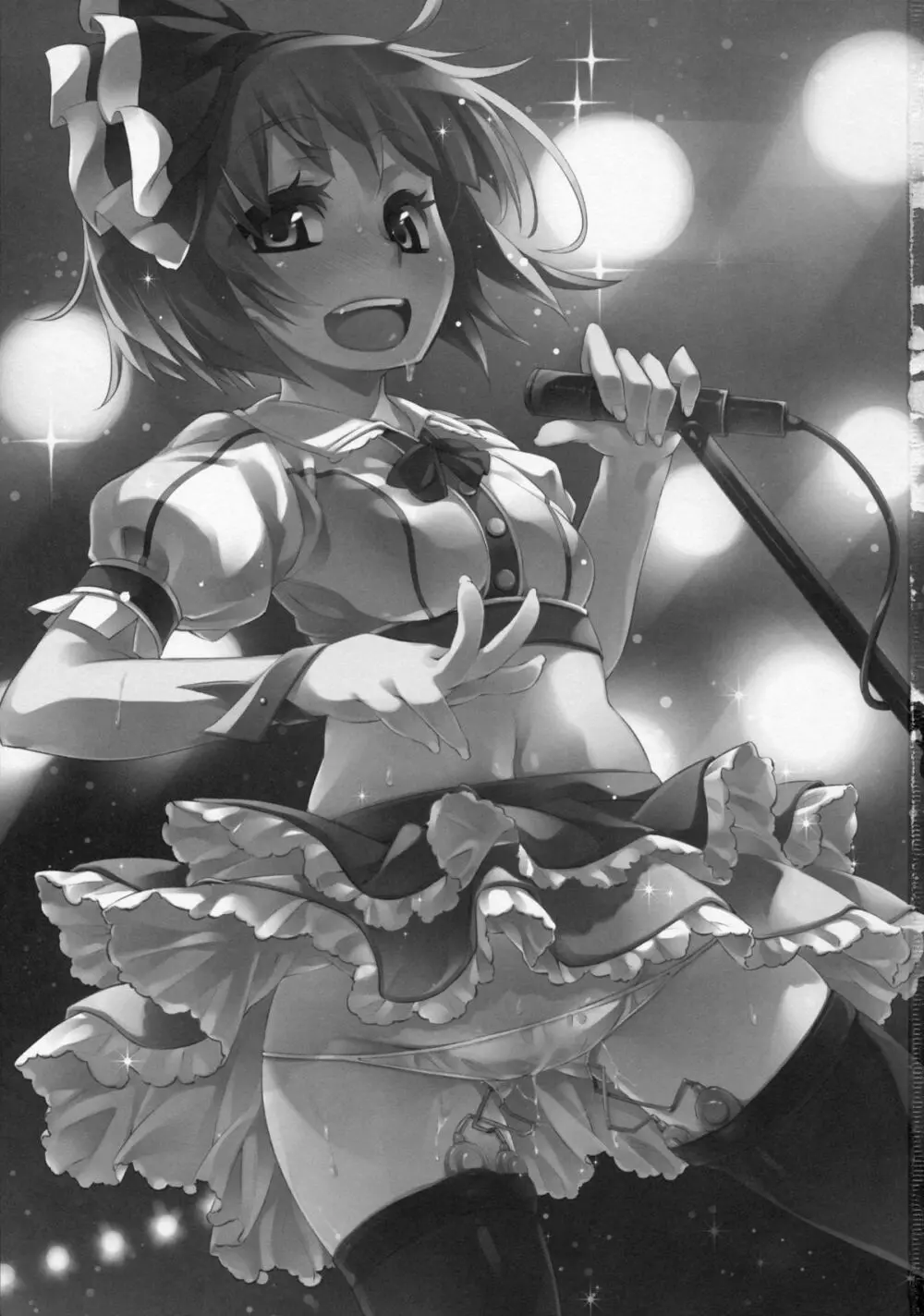 アイドル妖夢Chang - page3