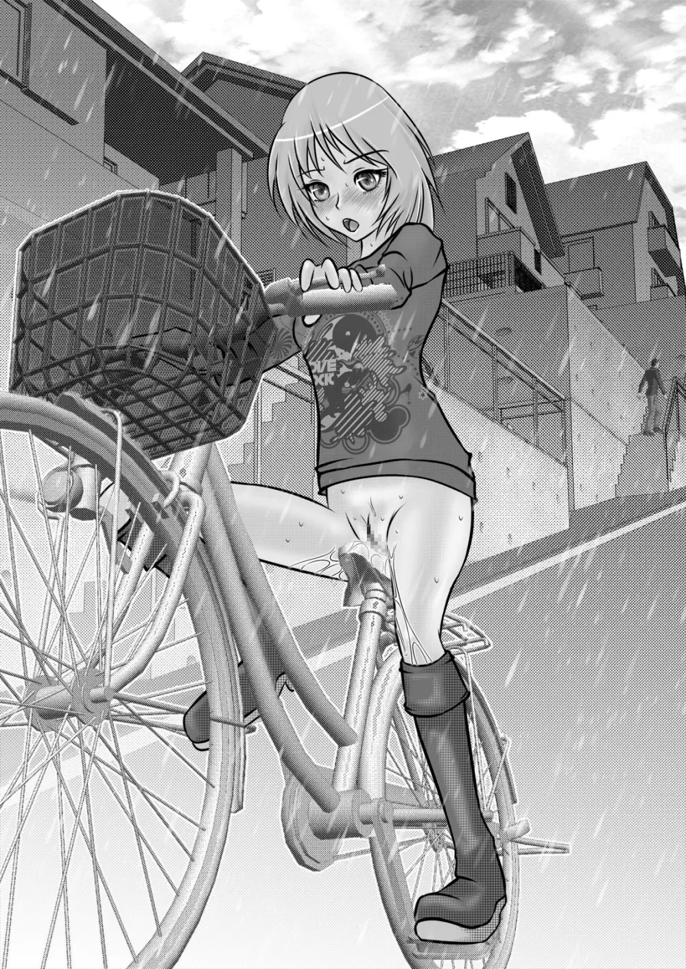 露出少女PUJ1 - page17
